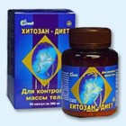 Хитозан-диет капсулы 300 мг, 90 шт - Малмыж